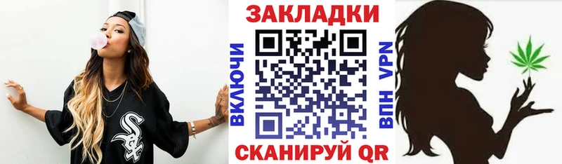 Купить наркоту Красногорск БУТИРАТ  МЕФ  Конопля  Амфетамин  Псилоцибиновые грибы 