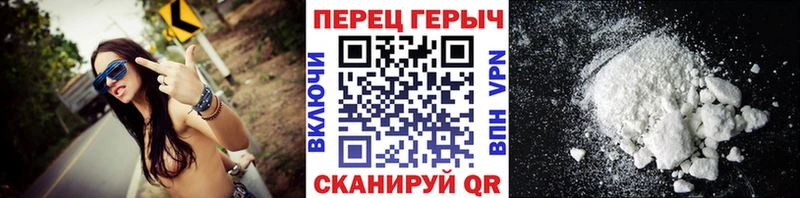 ГЕРОИН Афган  сколько стоит  Красногорск 