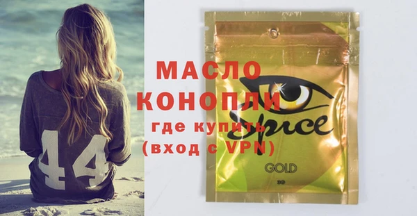 МДПВ Богданович