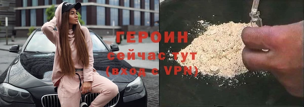 МДПВ Богданович