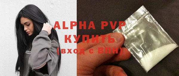 МДПВ Богданович