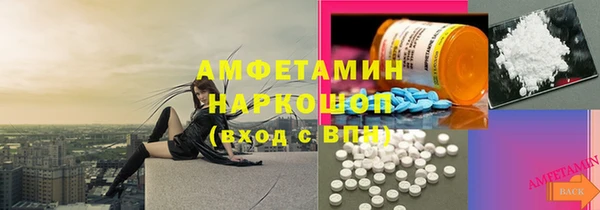 МДПВ Богданович