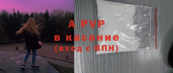 МДПВ Богданович