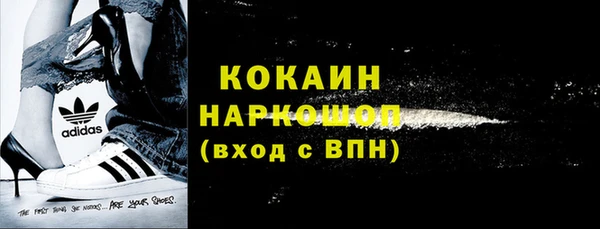 МДПВ Богданович