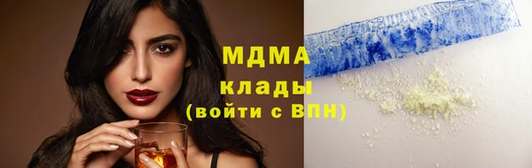 МДПВ Богданович