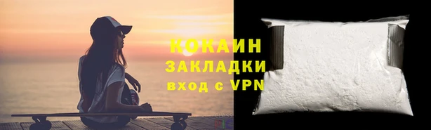МДПВ Богданович