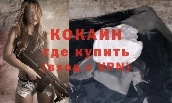 МДПВ Богданович