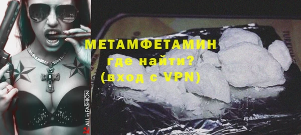 МДПВ Богданович