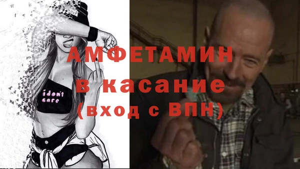 МДПВ Богданович