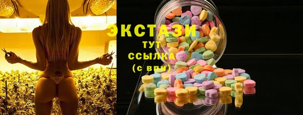 МДПВ Богданович