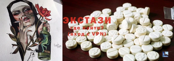 МДПВ Богданович