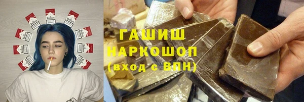 МДПВ Богданович