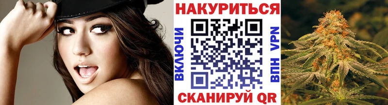 Бошки марихуана Amnesia  Красногорск 